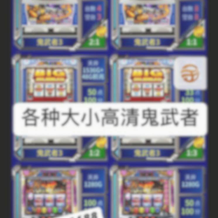 ETonline图标