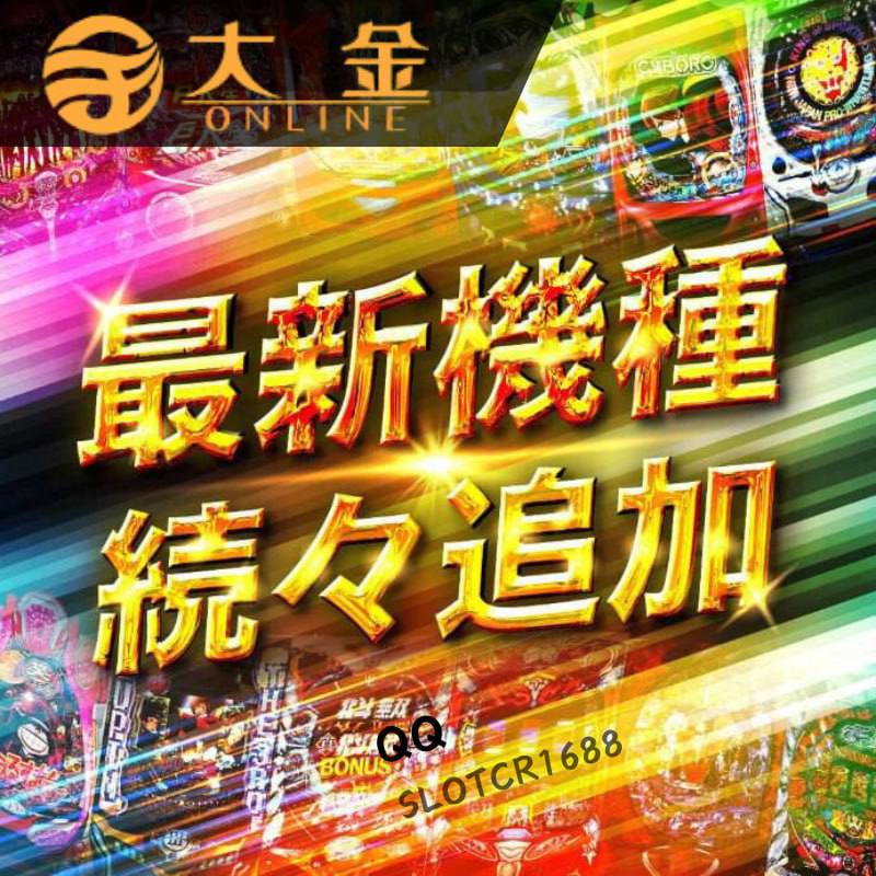 大金图标